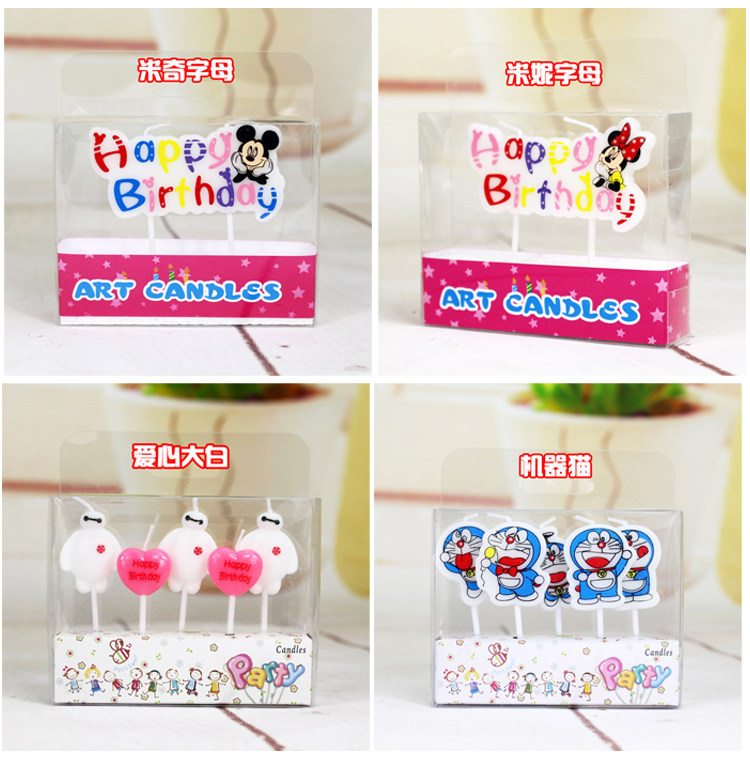 Bougie - Ref 2487805 Image 4