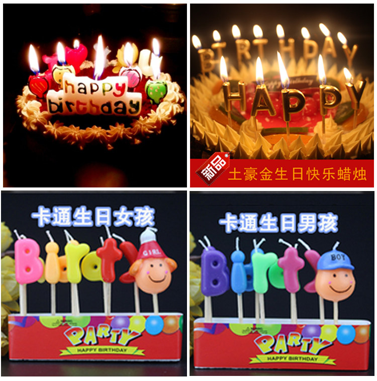 Bougie - Ref 2487805 Image 3