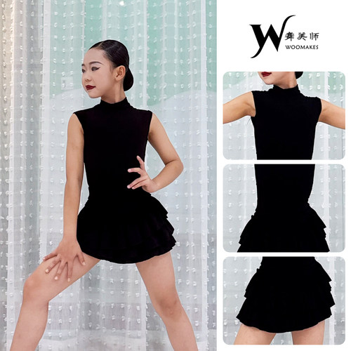 WMS拉丁舞服女儿童显瘦黑色流苏