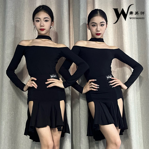 舞美师拉丁舞服一字肩分体套装