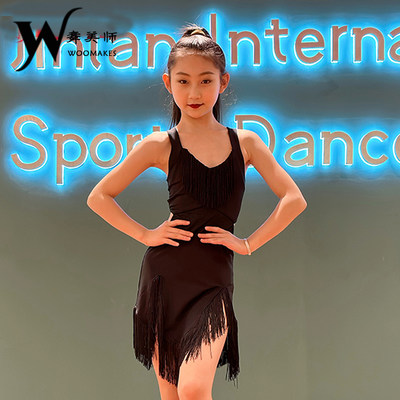 WMS2024少儿女童拉丁舞夏季新款黑色流苏连体练功服表演服演出服