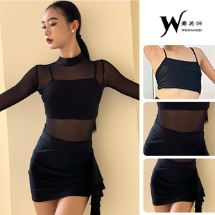 WMS2025拉丁舞服成人练习服春夏新款网纱三件套高级舞蹈裙演出服