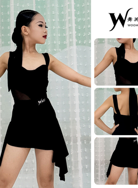 WMS拉丁舞服少儿2025夏季新款黑色练习舒适套装专业表演舞蹈服