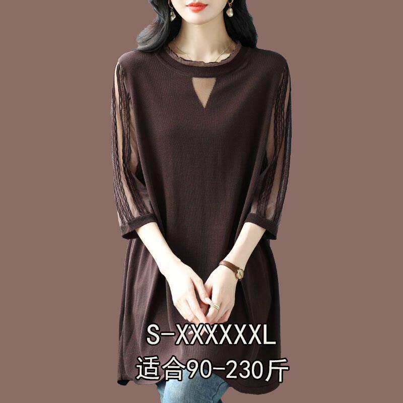 秋季胖mm桑蚕丝七分袖薄款上衣宽松中长款洋气大码蕾丝冰丝针织衫