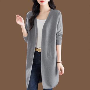 时尚 毛衣外套宽松大码 妈妈外搭披肩 女中长款 春秋V领羊毛针织开衫