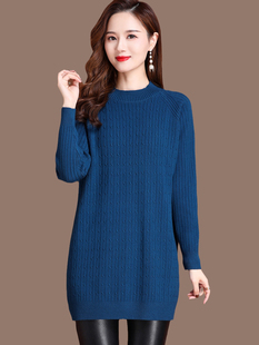 洋气百搭大码 宽松遮肚子针织打底衫 毛衣裙 女秋冬妈妈中长款 羊毛衫