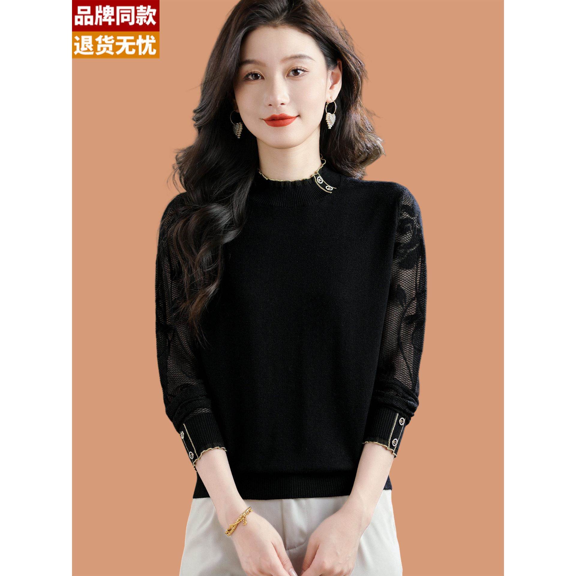 半高领毛衣女秋冬2025新款洋气中年妈妈宽松薄款蕾丝边羊毛打底衫