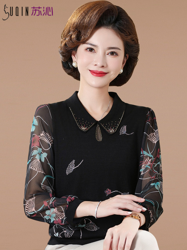 中年妈妈春秋长袖T恤洋气打底衫50岁60中老年女装秋装针织衫上衣