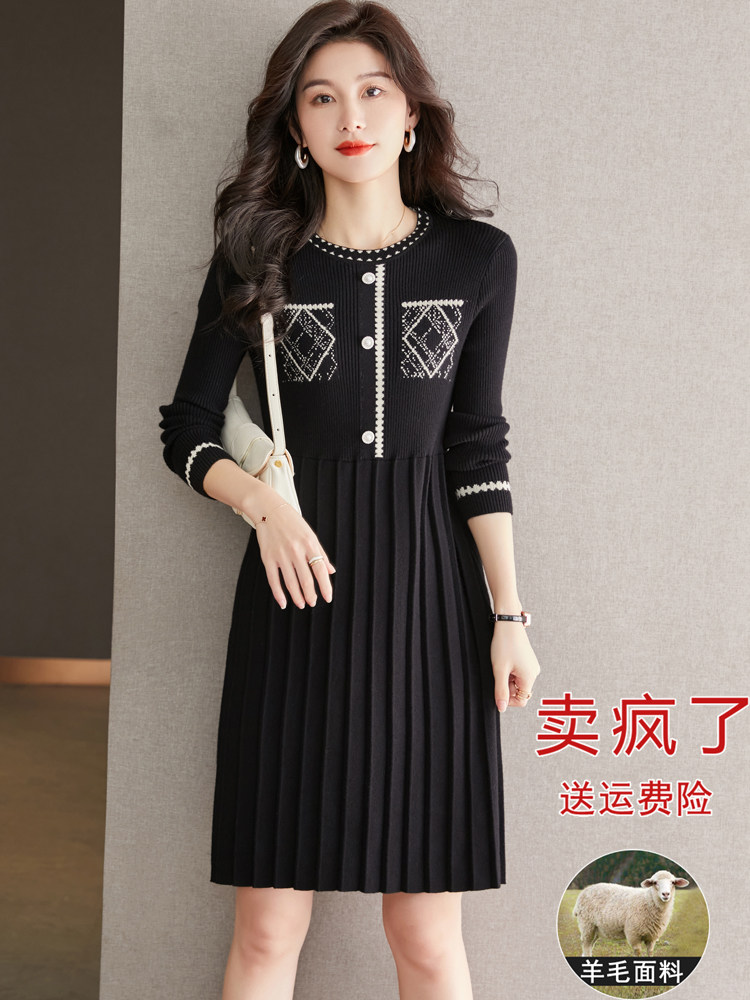 秋冬羊毛衫女中长款针织连衣裙2022新款配大衣气质外穿打底毛衣裙
