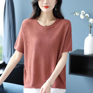 t恤女冰丝针织衫 短袖 胖妈妈宽松遮肚桑蚕丝上衣 加肥大码 中年夏装