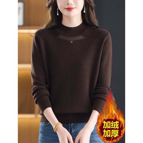 半高领加绒打底衫女加厚冬季中年妈妈时尚洋气内搭上衣一体绒毛衣