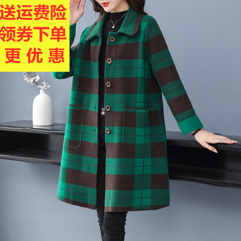 妈妈冬季大衣女羊绒中长款秋冬季宽松中年大码女装显瘦过膝外套厚