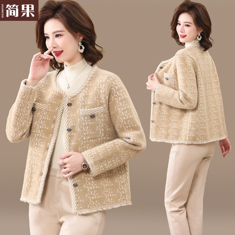 小香风妈妈春秋毛呢外套2023新款中老年女装秋冬短款上衣洋气高贵