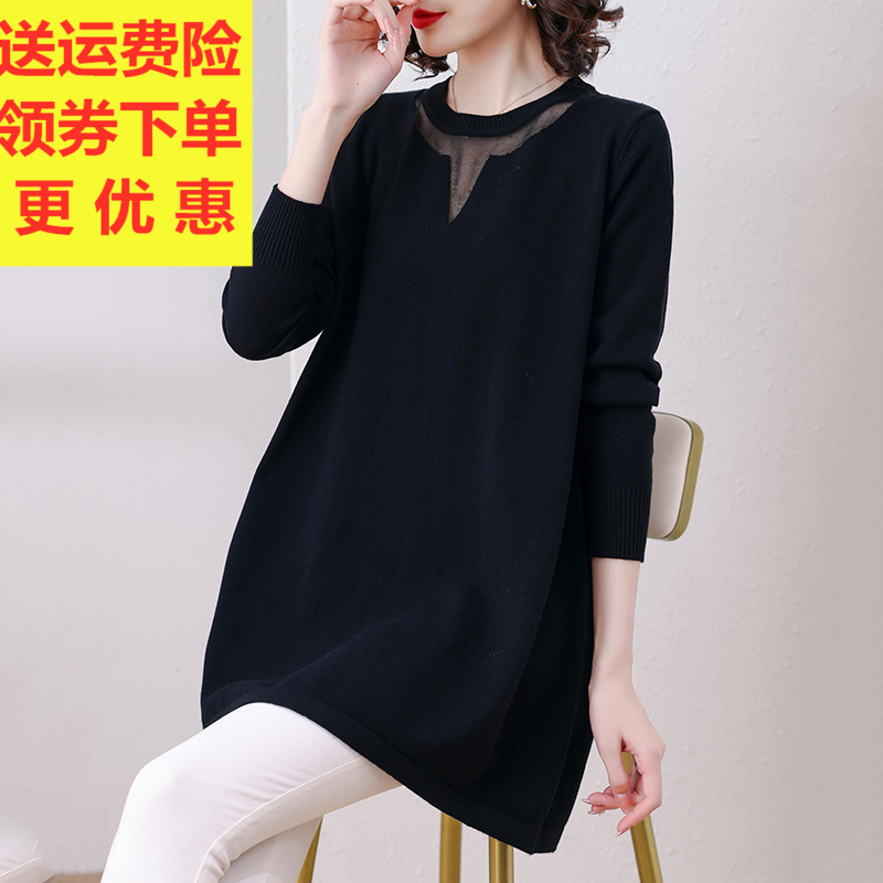 胖mm宽松大码薄款上衣女送运费险