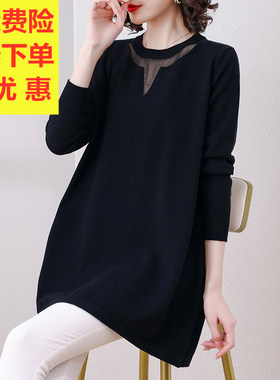 胖mm宽松大码薄款上衣女送运费险