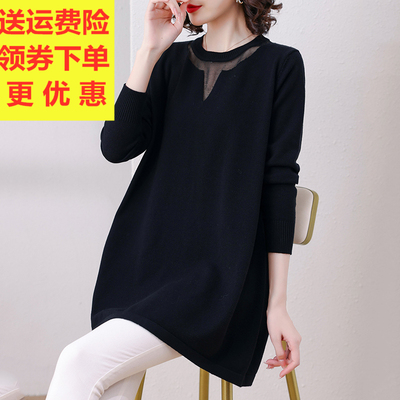 胖mm宽松大码薄款上衣女送运费险