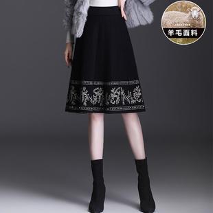 民族风针织羊毛半身裙女秋冬季新款短裙印花百褶裙中长款a字裙子