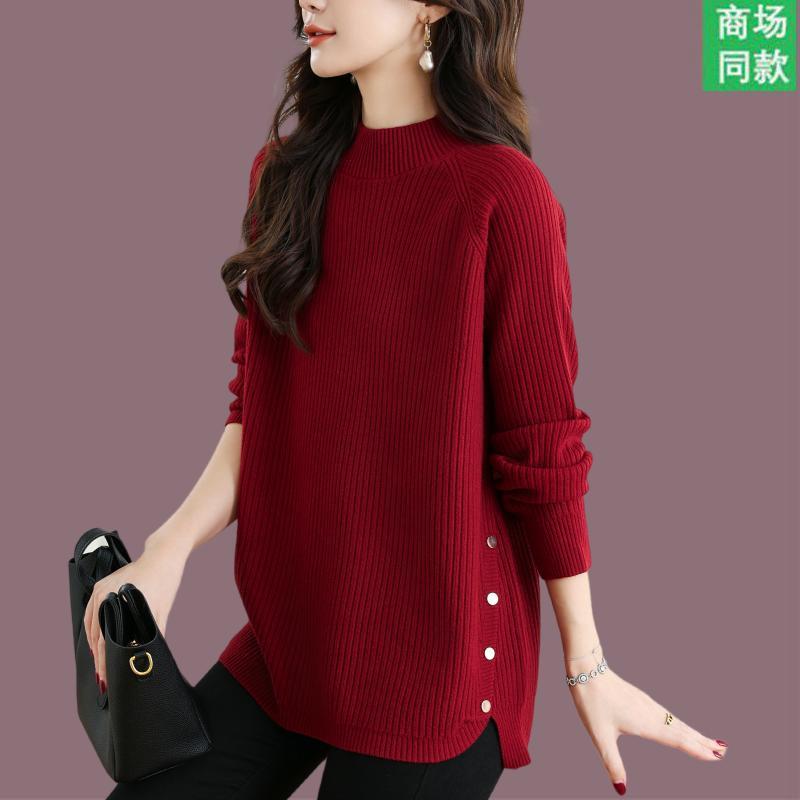超好看半高领红色毛衣女秋冬宽松遮肚显瘦大码针织内搭羊毛打底衫