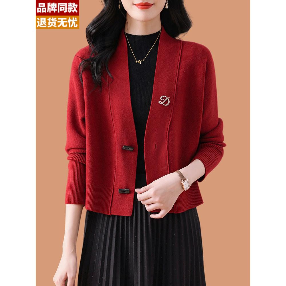v领羊毛针织开衫女2025新款春秋外搭披肩小个子高腰红色毛衣外套