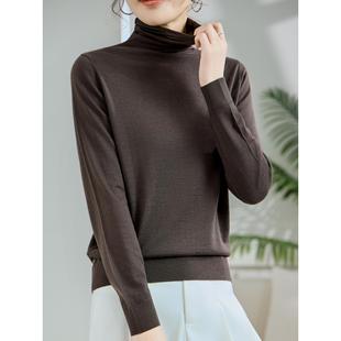 毛衣 堆堆领内搭针织打底衫 美丽诺精纺超细纯羊毛衫 女高领秋冬新款