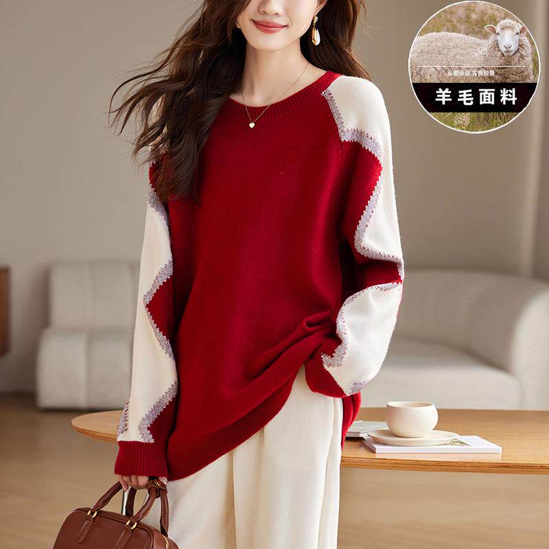 羊毛红色毛衣女秋冬季短款上衣2025新款过年女士慵懒风针织打底衫
