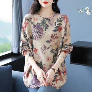 女200斤 洋气花色宽松加肥遮肉羊毛衫 胖妈妈特大码 圆领毛衣秋冬季