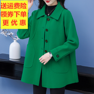 秋冬大码 2025加肥加大羊绒外套年轻妈妈显瘦洋气宽松纯色大衣 女装