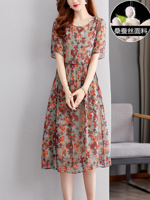 桑蚕丝真丝连衣裙女夏送运费险