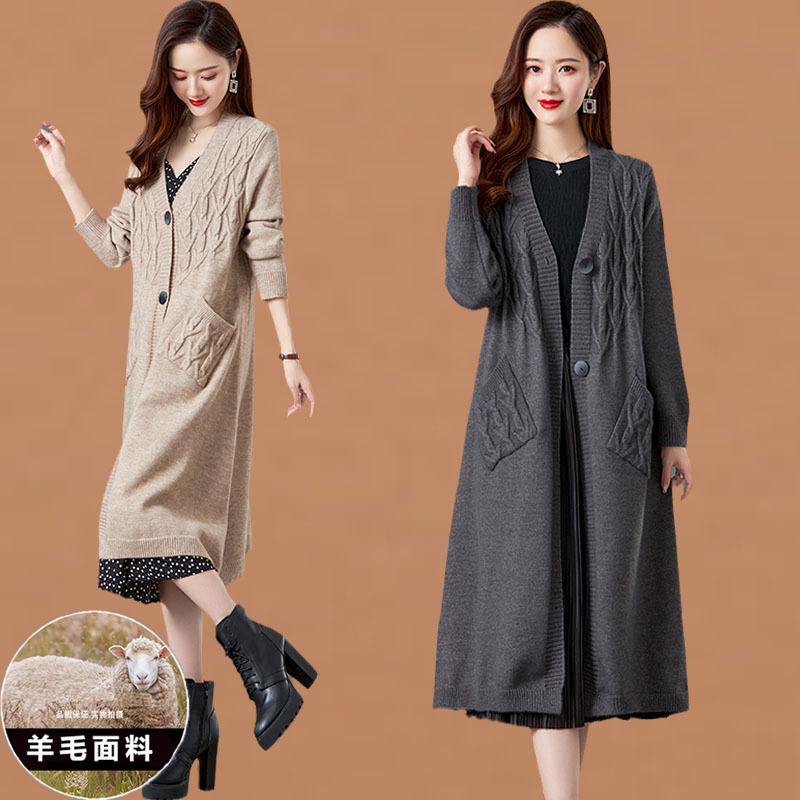 秋冬2023新款过膝高端针织羊毛开衫女外搭披肩减龄毛衣羊绒衫外套