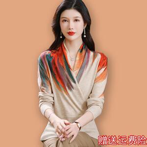 2024新款秋冬羊毛衫女印花气质妈妈装套头毛衣修身羊绒针织衫上衣