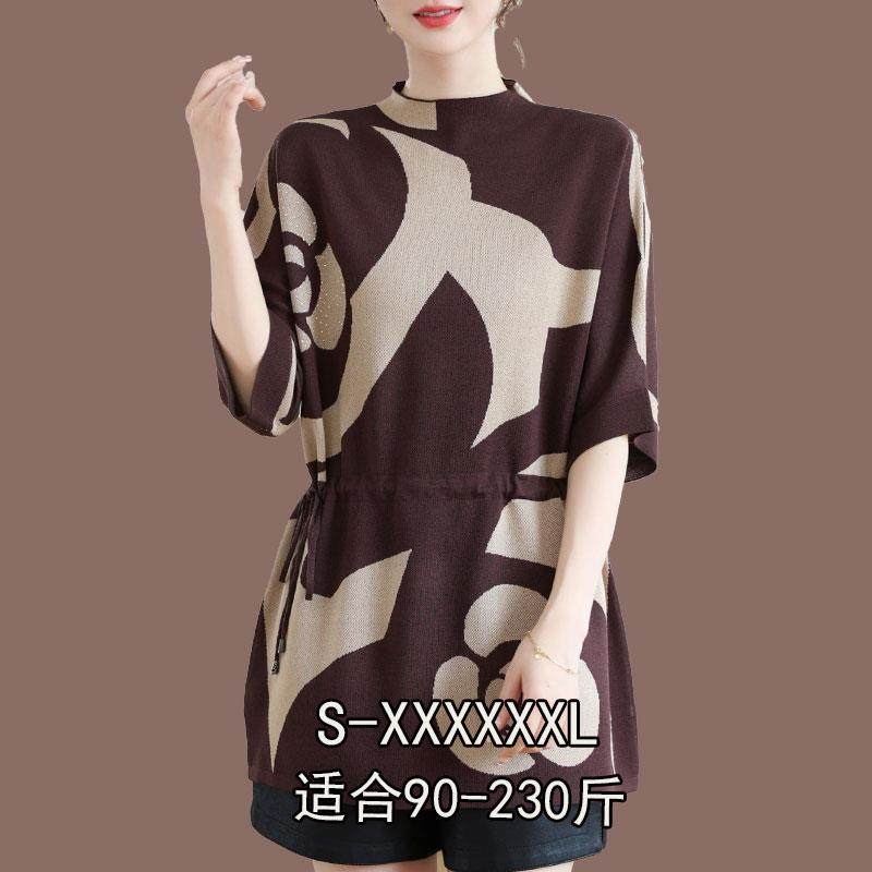 胖mm230斤中长款半高领时尚羊毛打底衫加肥加大码宽松半袖针织衫