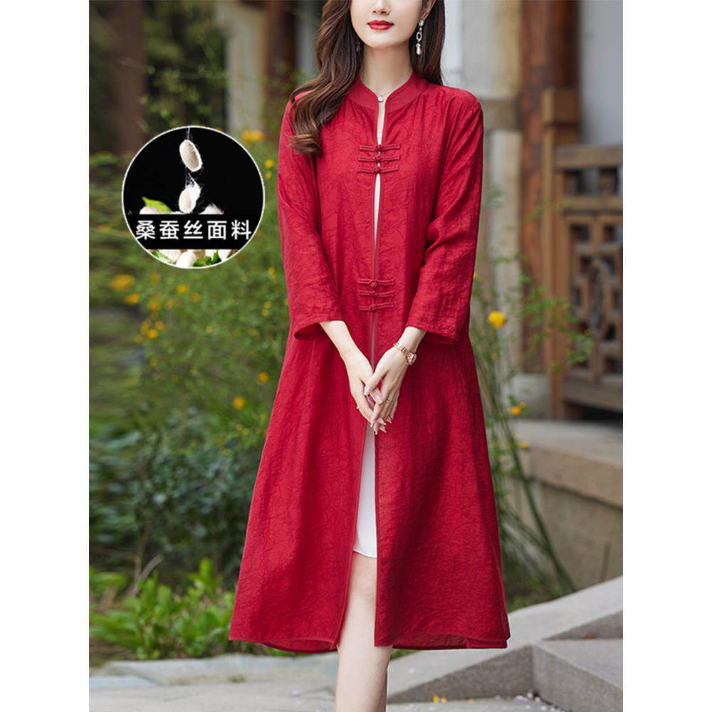 旗袍披肩外搭真丝防晒开衫长款夏季配裙子高级感桑蚕丝外披薄外套