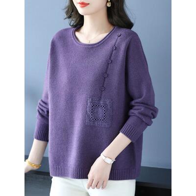 胖妈妈时尚秋冬新款毛衣加肥加大码圆领羊毛衫宽松遮肉洋气上衣女