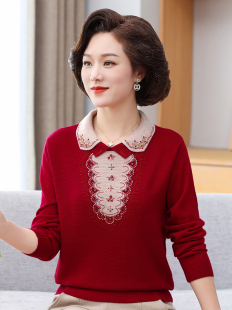 中老年毛衣女老人打底衫 翻领秋装 洋气上衣 春秋羊毛衫 本命年妈妈装