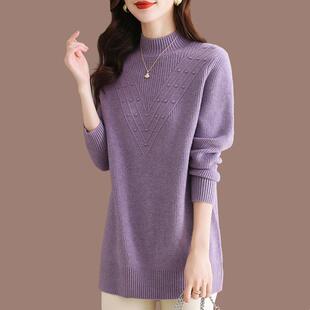 毛衣女冬季 羊毛衫 2024新款 加厚宽松大码 半高领打底衫 遮屁股中长款