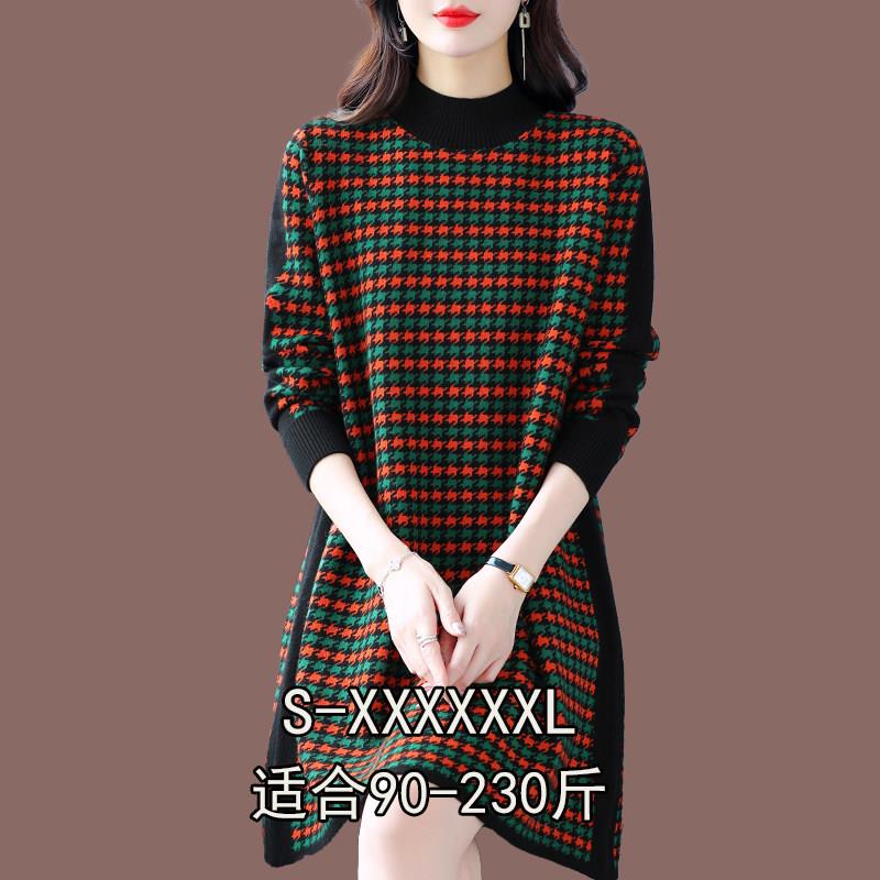 冬季半高领中长款羊毛衫加肥加大码羊绒衫妈妈装加厚千鸟格毛衣裙