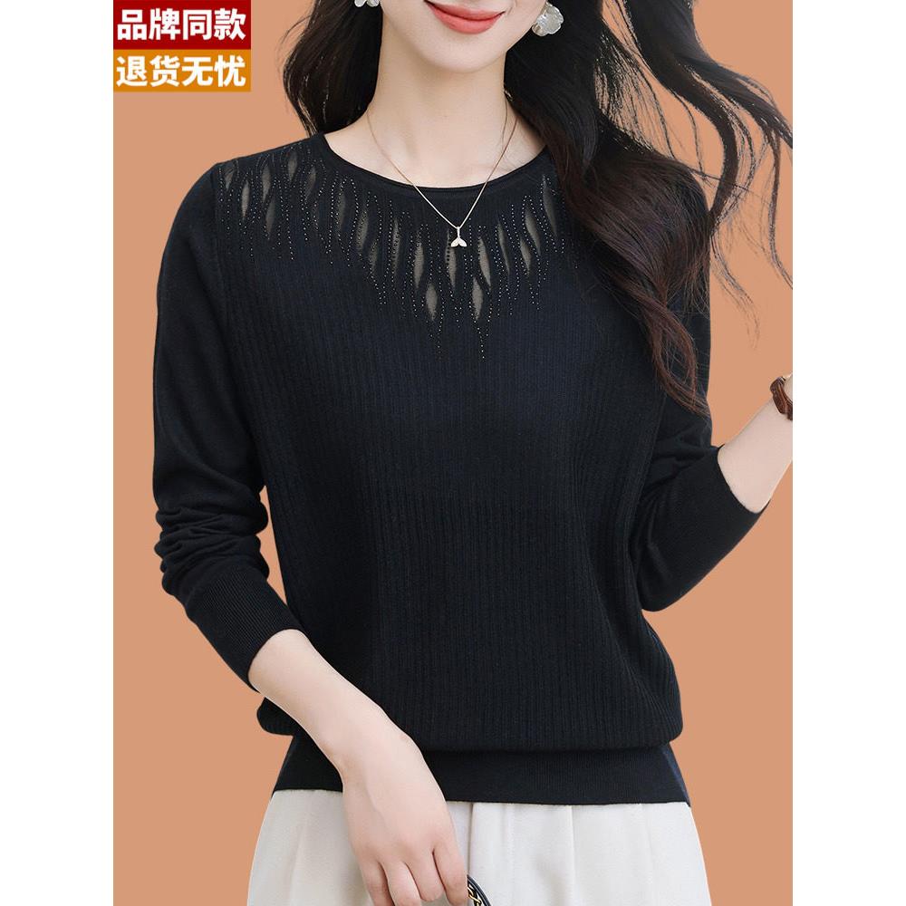 低领毛衣女春秋装2025新款薄款中年妈妈蕾丝烫钻羊毛针织打底小衫