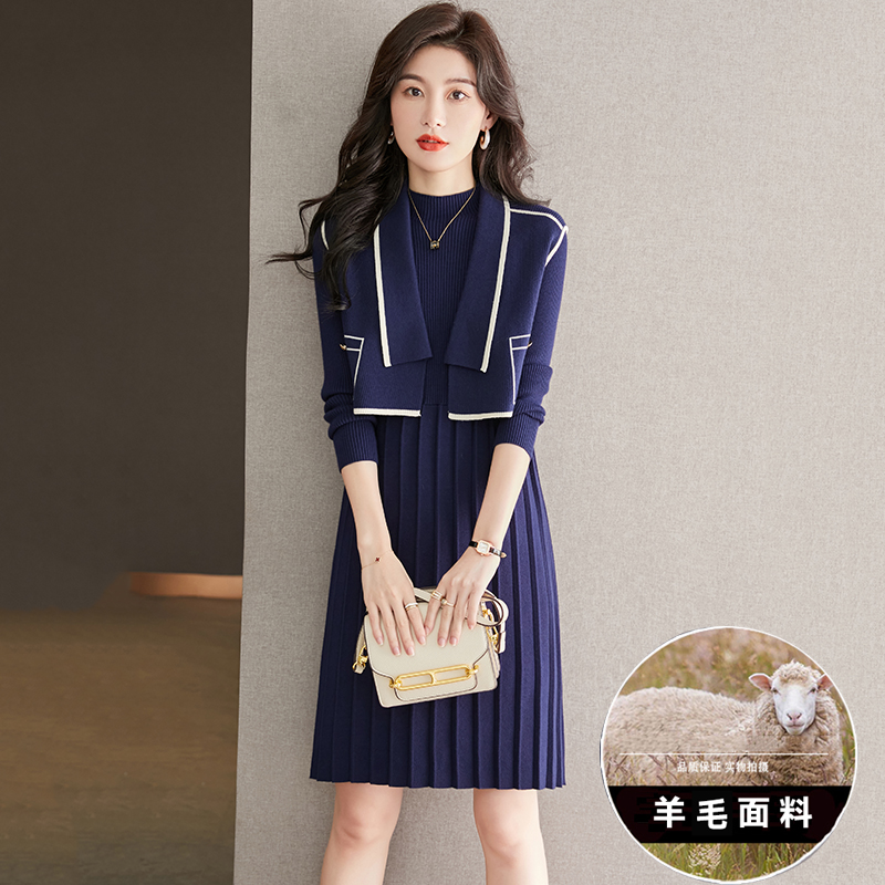 气质名牌大牌两件套羊毛针织连衣裙女秋冬装2023年新款毛衣裙套装