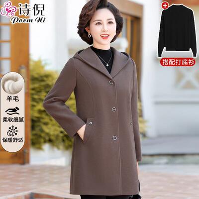 妈妈秋季双面呢外套大码高贵夫人中老年女装秋冬高端大气毛呢大衣