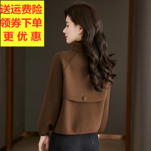 妈妈春秋外套女毛呢春装季高贵时尚洋气中年休闲短款2025新款冬冬