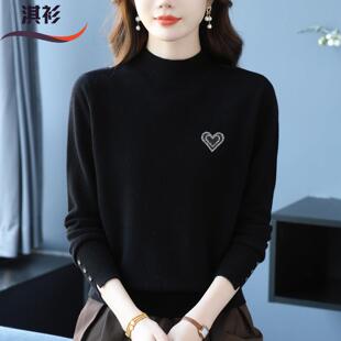 黑色羊毛衫女秋冬新款半高领针织打底衫洋气妈妈内搭毛衣百搭上衣