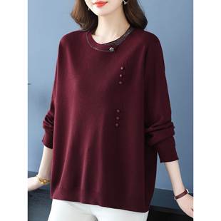 大码女装宽松针织衫秋冬圆领毛衣中年胖妈妈装遮肚羊毛打底衫上衣