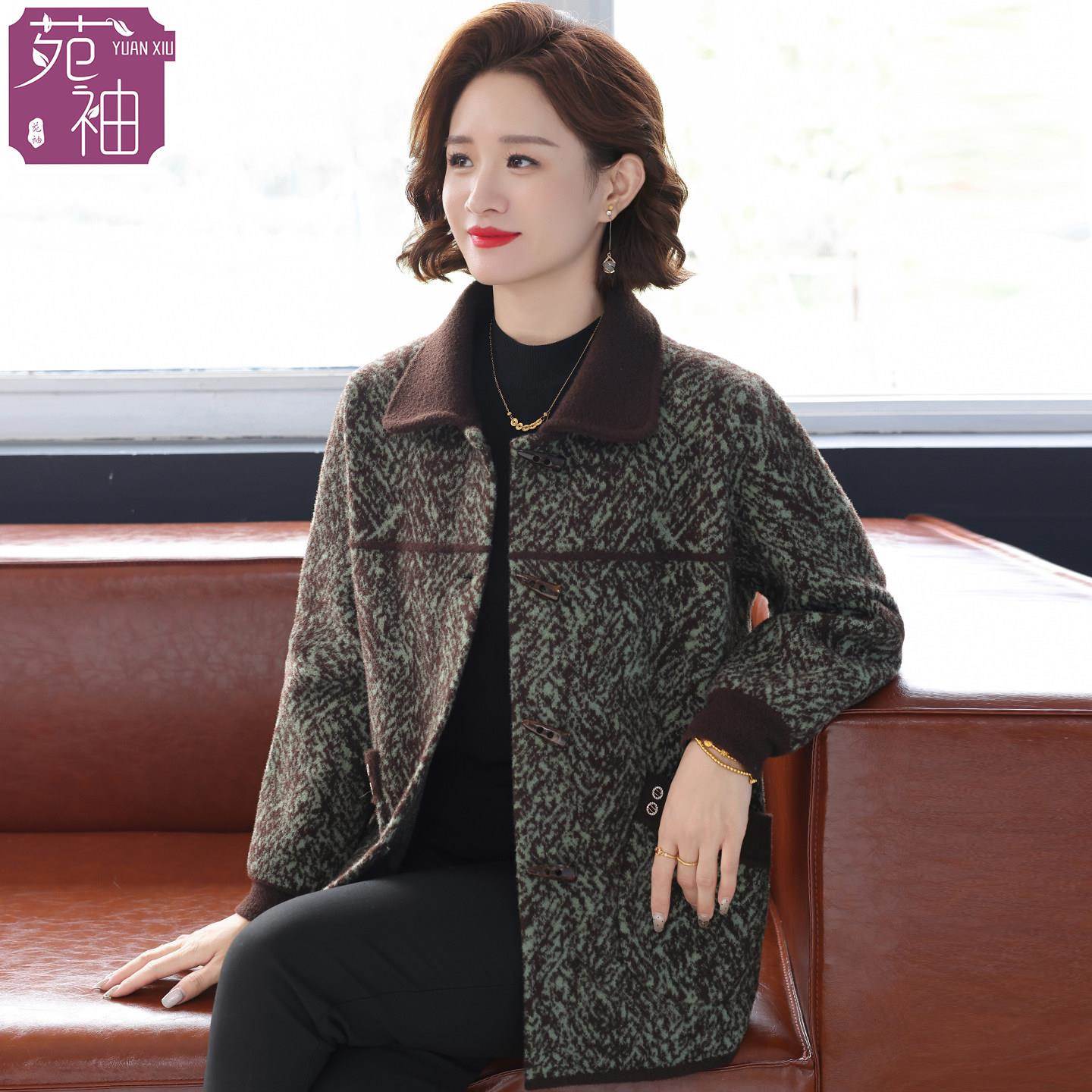 妈妈外套2026春秋装新款洋气短款毛呢开衫中年女装时尚休闲上衣服