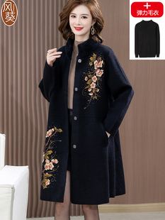 妈妈秋冬新款外套洋气加肥大码中老年女装阔太太高贵双面毛呢大衣
