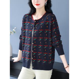 中年妈妈春秋外搭羊毛针织开衫女宽松加大码圆领上衣洋气毛衣外套