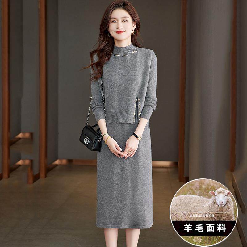 套装裙两件套气质韩版高级感羊毛连衣裙2025新款女秋冬季毛衣裙子