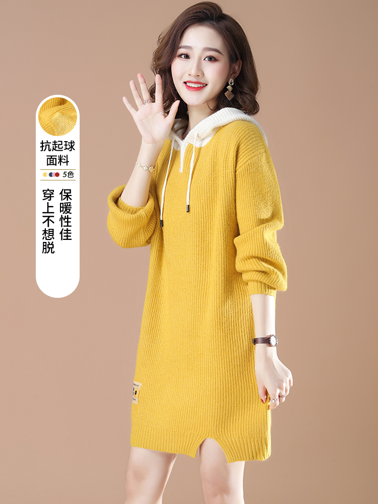 连帽毛衣裙女中长款秋冬2023新款爆款针织打底衫加厚卫衣宽松冬季