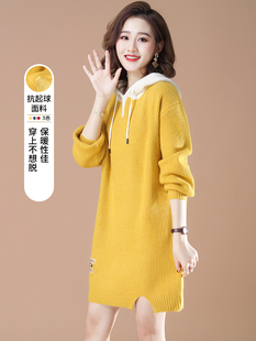 连帽毛衣裙女中长款秋冬2025新款爆款针织打底衫加厚卫衣宽松冬季