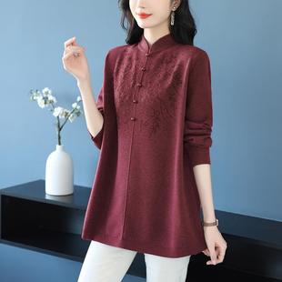 羊毛衫 打底衫 女洋气旗袍领针织衫 加肥加大码 中长款 中年妈妈秋冬季