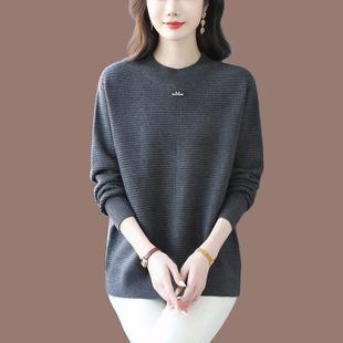 胖mm大码打底衫女秋冬季2025新款今年流行爆款遮肚子羊毛衫毛衣女